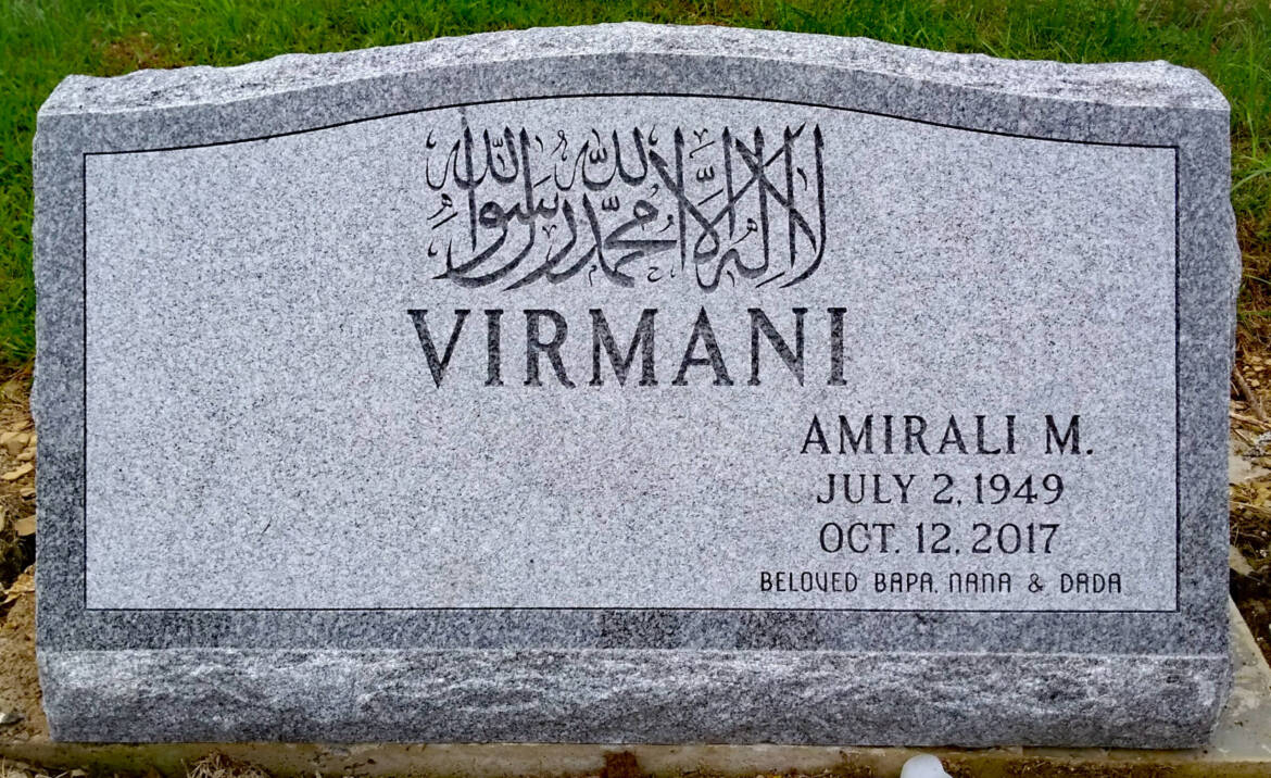 Virmani-scaled.jpg